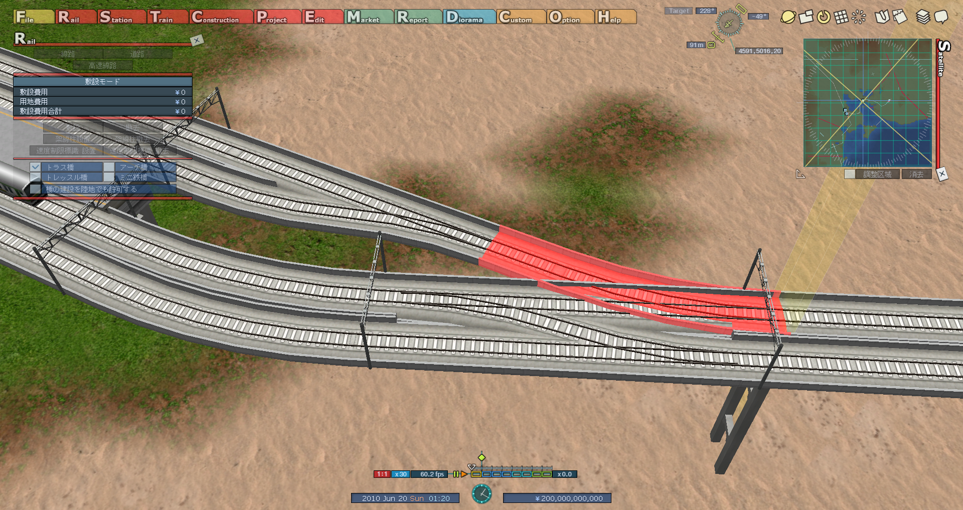 A列車で行こう9 攻略 ダイヤ とはいうけれど ポイント編 Neorail Jp A列車で行こう9 攻略 ダイヤ とはいうけれど ポイント編 Neorail Jp